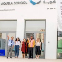 The Aquila School Picture in Lechool